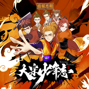 3d游戏嘿咻嘿咻在线观看
