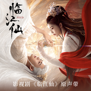 3d游戏嘿咻嘿咻在线观看
