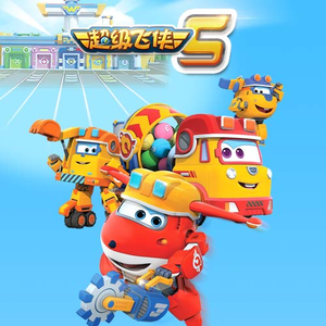 3d游戏嘿咻嘿咻在线观看
