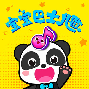 3d游戏嘿咻嘿咻在线观看
