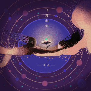 3d游戏嘿咻嘿咻在线观看
