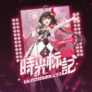 3d游戏嘿咻嘿咻在线观看
