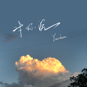 3d游戏嘿咻嘿咻在线观看
