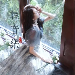 3d游戏嘿咻嘿咻在线观看
