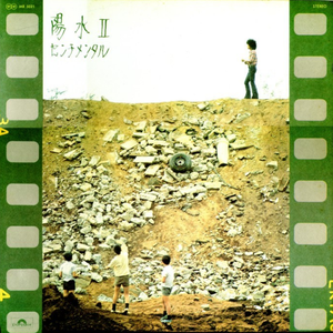 3d游戏嘿咻嘿咻在线观看
