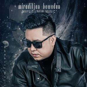 3d游戏嘿咻嘿咻在线观看
