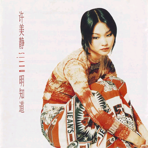 3d游戏嘿咻嘿咻在线观看
