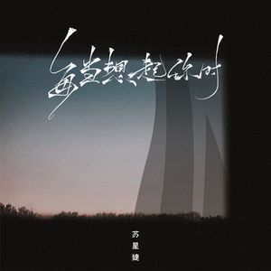 3d游戏嘿咻嘿咻在线观看
