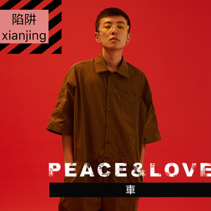 3d游戏嘿咻嘿咻在线观看
