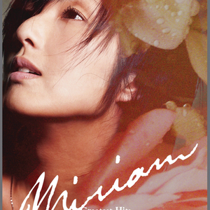 3d游戏嘿咻嘿咻在线观看
