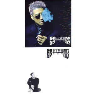 3d游戏嘿咻嘿咻在线观看
