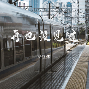 3d游戏嘿咻嘿咻在线观看
