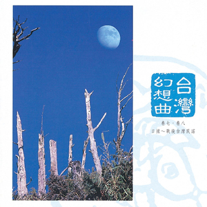 3d游戏嘿咻嘿咻在线观看
