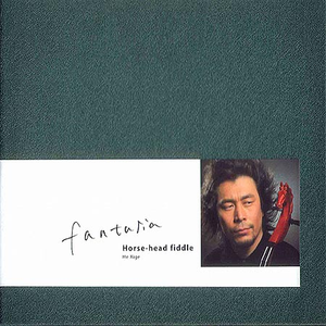 3d游戏嘿咻嘿咻在线观看
