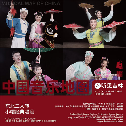 3d游戏嘿咻嘿咻在线观看
